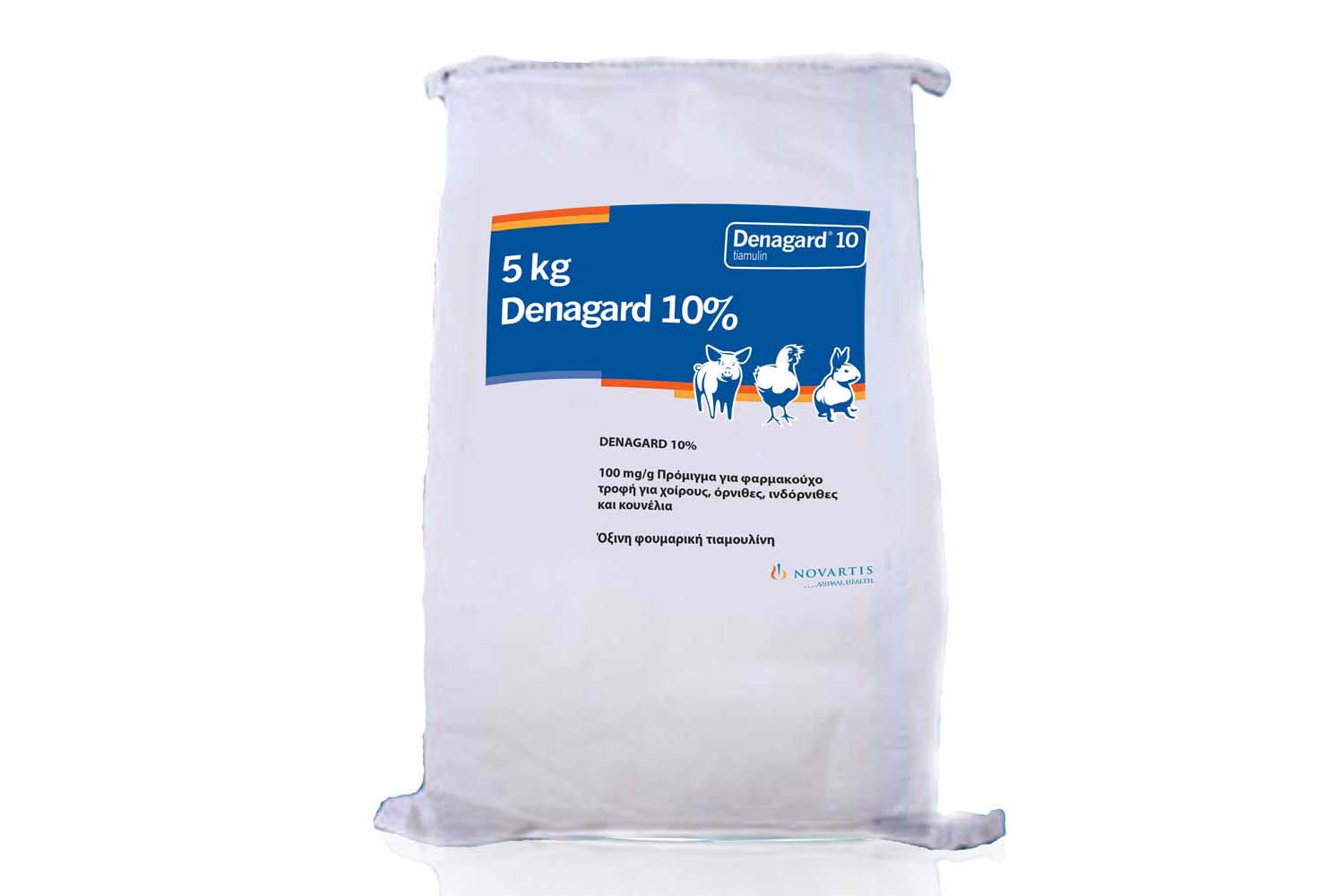 Денагард 10% порошок