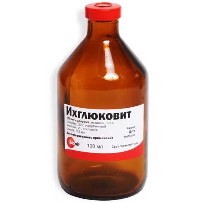 Ихглюковит-вет