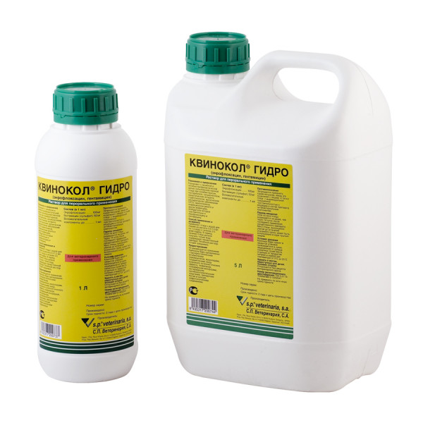 Квинокол Гидро