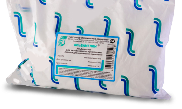 Альбамелин