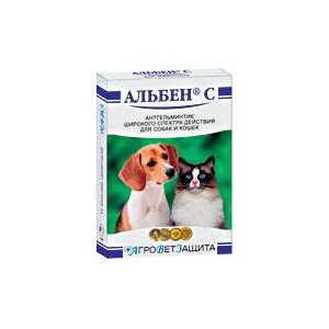 Альбен С