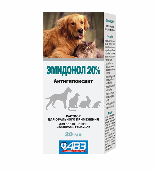 Эмидонол 20%