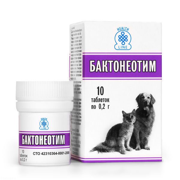 Бактонеотим