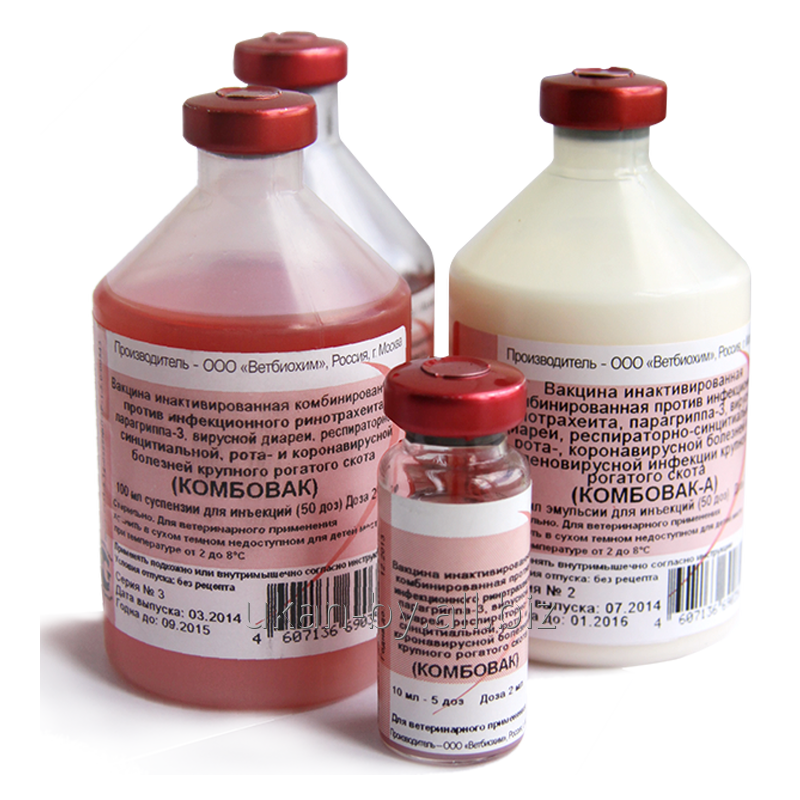 Комбовак-А